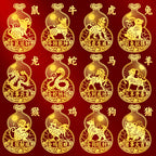 12Twelve Zodiac Phone Stickers Gourd Metal Stickers Peace Rooster Horse Dragon Snake Ox Sheep Monkey Idiom Stickers Wholesale