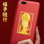 Guanyin Bodhisattva Goddess Phone Sticker Buddha Metal Sticker Childbirth Blessing Good Luck Item Wholesale
