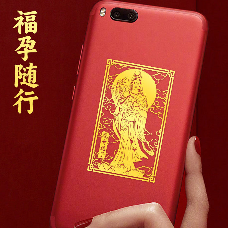 Guanyin Bodhisattva Goddess Phone Sticker Buddha Metal Sticker Childbirth Blessing Good Luck Item Wholesale
