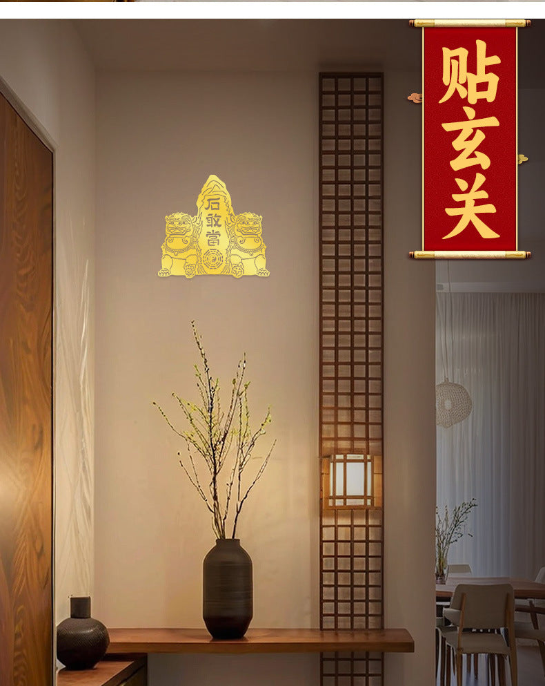 Bronze Lion Taishan Stone Guandang Sticker Piece Entrance Gate Road Interior Exterior Hanging Decoration Bagua Wall Sticker Ornament Wholesale