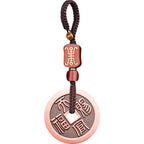 Taoist Purple Copper Heavenly Official Blessing No Taboo Pendant Peace Good Luck Money Copper Coin Car Keychain Necklace