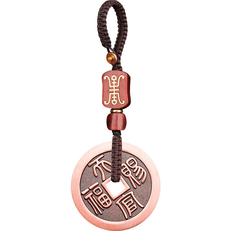 Taoist Purple Copper Heavenly Official Blessing No Taboo Pendant Peace Good Luck Money Copper Coin Car Keychain Necklace