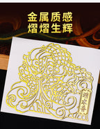 Water-Repellent Beast Bathroom Metal Sticker in the Northwest Corner, Water-Absorbing Beast Ornament, Toilet Problem Hanging Decoration, Kitchen and Toilet Same Palace