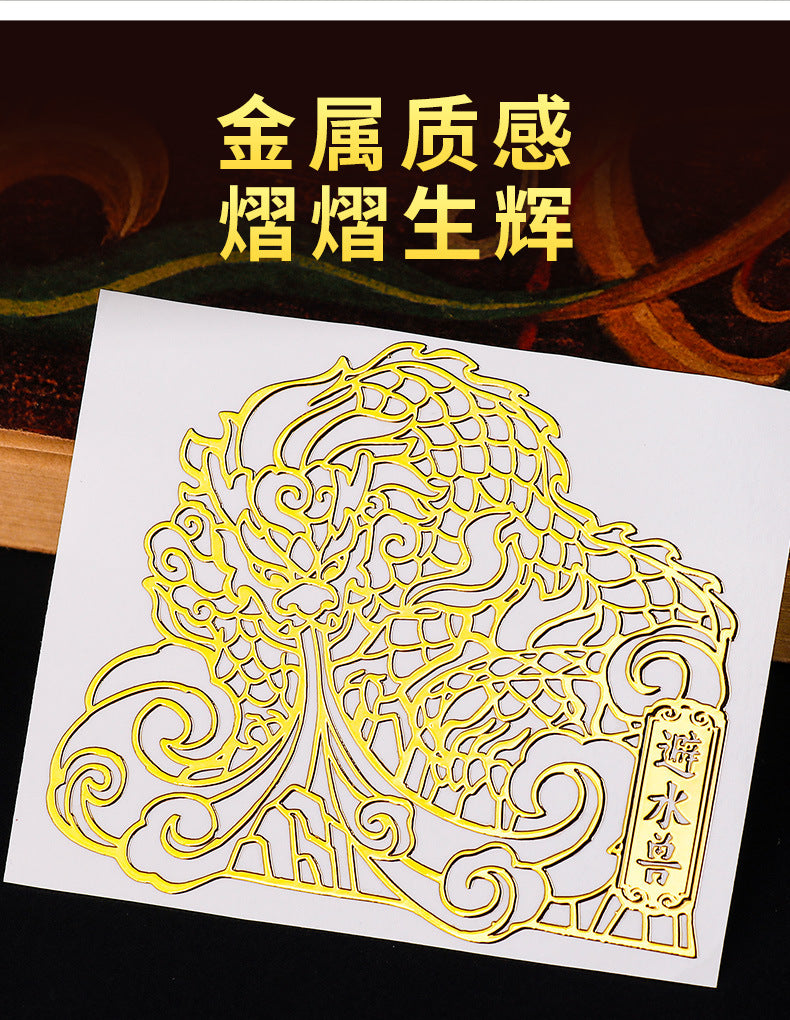 Water-Repellent Beast Bathroom Metal Sticker in the Northwest Corner, Water-Absorbing Beast Ornament, Toilet Problem Hanging Decoration, Kitchen and Toilet Same Palace