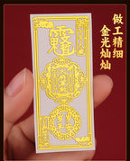 Taoist Philosophy General Tai Sui Phone Sticker2026Metal Stickers for Zodiac Year Protection for Horse, Rat, Ox, and Rabbit
