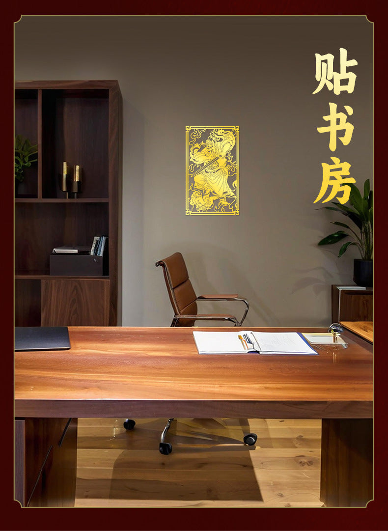 Taoist Zhong Kui Sticker Phone Case Back Sticker Office Protection Immortal Image Small Figure Metal Sticker God Statue Wholesale