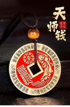 Cinnabar Zhang Tianshi Copper Coin Zhiwei Taiji Bagua Evil-Repelling Victory Coin Beidou Seven Stars Peace Coin Ancient Coin Wholesale