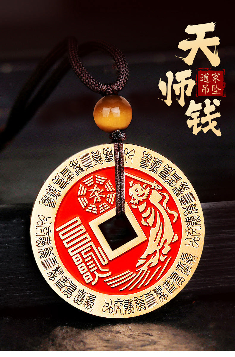 Cinnabar Zhang Tianshi Copper Coin Zhiwei Taiji Bagua Evil-Repelling Victory Coin Beidou Seven Stars Peace Coin Ancient Coin Wholesale