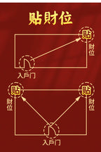 Three-Legged Golden Toad Wealth and Prosperity Phone Sticker Toad Metal Sticker Living Room Entrance Decoration Gold Piece Wholesale Ornament
