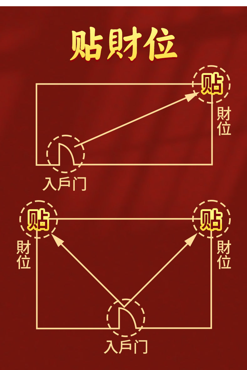 Three-Legged Golden Toad Wealth and Prosperity Phone Sticker Toad Metal Sticker Living Room Entrance Decoration Gold Piece Wholesale Ornament