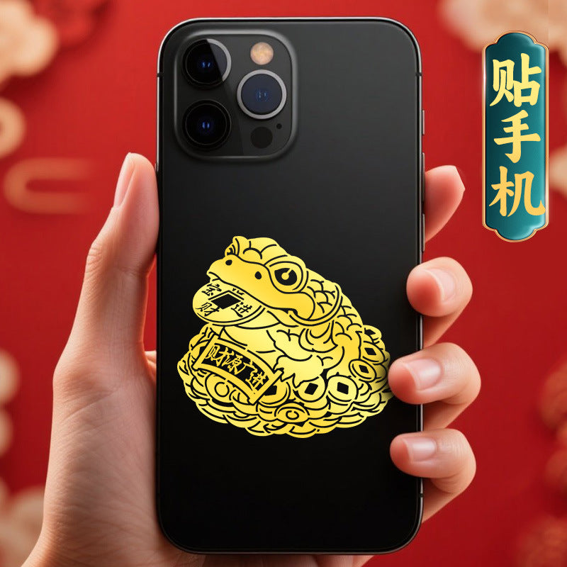 Three-Legged Golden Toad Wealth and Prosperity Phone Sticker Toad Metal Sticker Living Room Entrance Decoration Gold Piece Wholesale Ornament