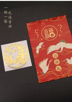 Taoist Nine-Tailed Fox Phone Sticker Metal Sticker Fox Sticker Gold Foil Good Luck Peach Blossom Sticker Phone Case Decoration Wholesale