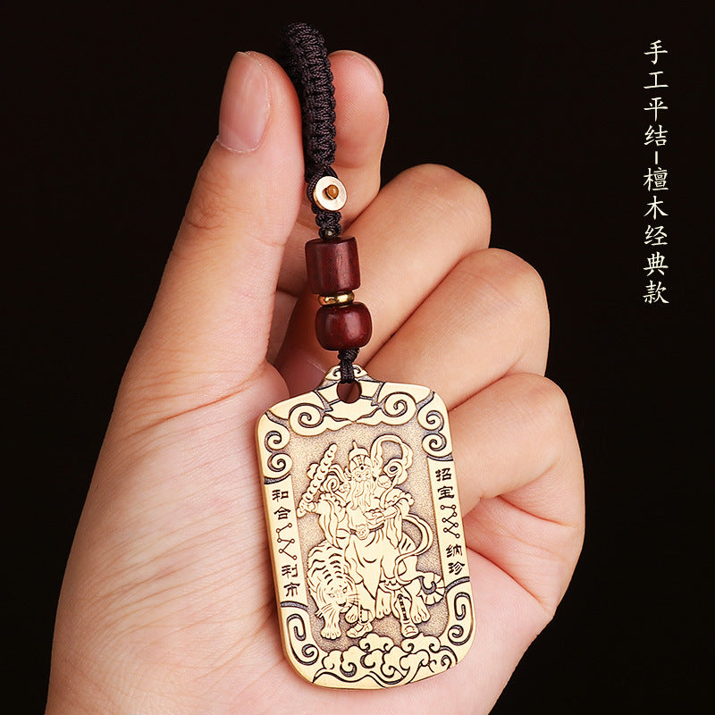 Taoist Jewelry Brass Wu Wealth God Zhao Gongming Token Pendant Wholesale Portable Car Keychain Copper Plaque Ornament