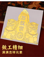 Bronze Lion Taishan Stone Guandang Sticker Piece Entrance Gate Road Interior Exterior Hanging Decoration Bagua Wall Sticker Ornament Wholesale