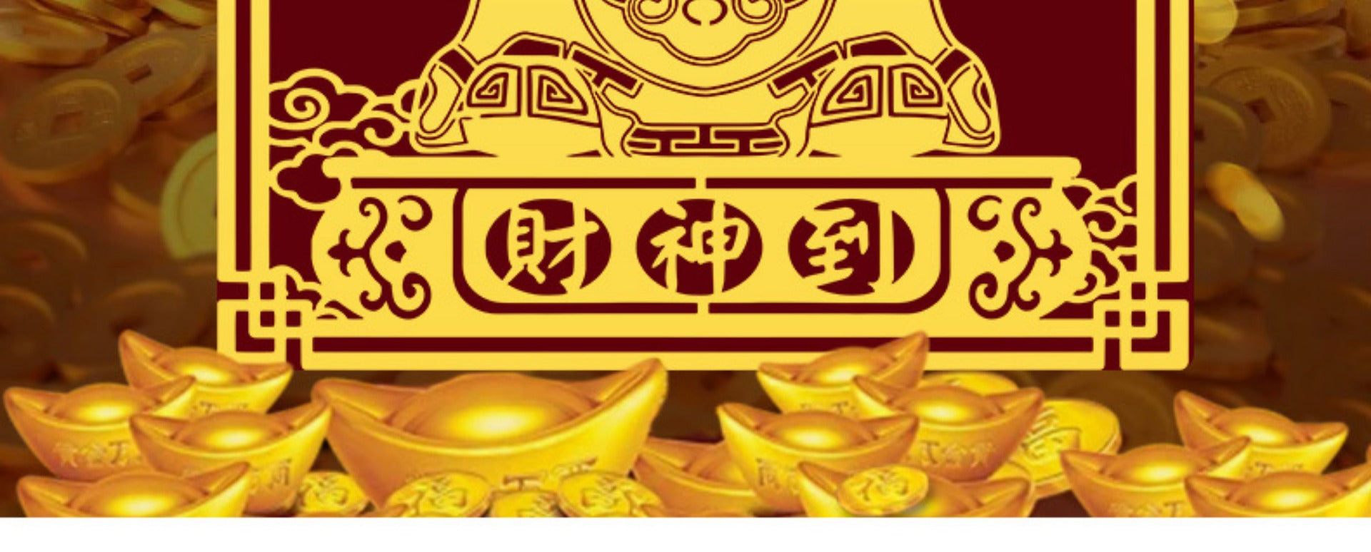 Taoist God of Wealth Phone Case Sticker Metal Sticker Lucky Fortune God of Wealth Pattern Computer Decoration Sticker Wholesale