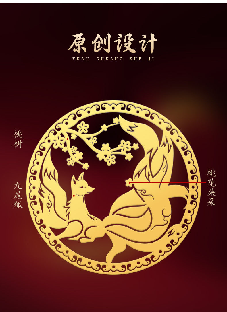 Taoist Nine-Tailed Fox Phone Sticker Metal Sticker Fox Sticker Gold Foil Good Luck Peach Blossom Sticker Phone Case Decoration Wholesale