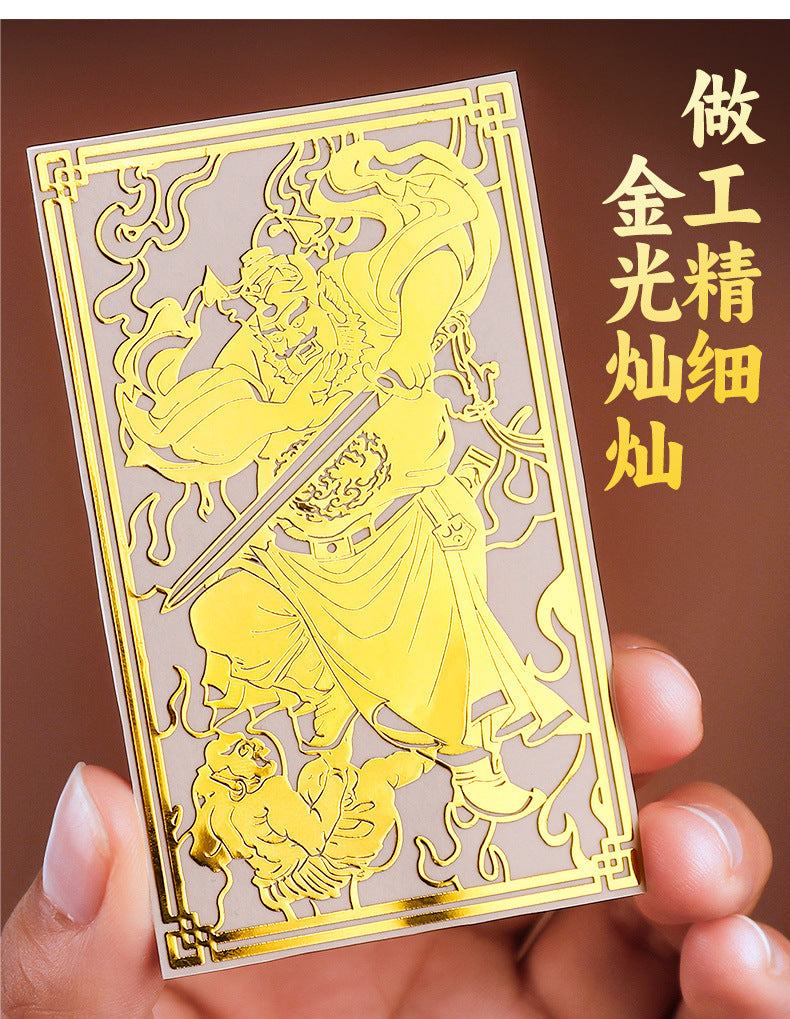 Taoist Zhong Kui Sticker Phone Case Back Sticker Office Protection Immortal Image Small Figure Metal Sticker God Statue Wholesale