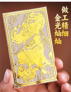 Taoist Zhong Kui Sticker Phone Case Back Sticker Office Protection Immortal Image Small Figure Metal Sticker God Statue Wholesale