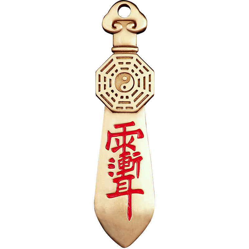 Taoist Brass Seven-Star Sword Bagua Zhiwei Taboo Pendant Rain Gradual Ear Peace Amulet Car Keychain Pendant Small