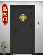 Taoist Five Elements Bagua Door Blessing Sticker Four Divine Beasts Luo Shu Door-to-Door Sticker Staircase Elevator Pendant Peace Metal Sticker