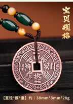 Purple Copper Mountain Ghost Money Car Keychain Pendant Twelve Zodiac Copper Coin Bagua Authentic Peace Pendant Ancient Coin Wholesale