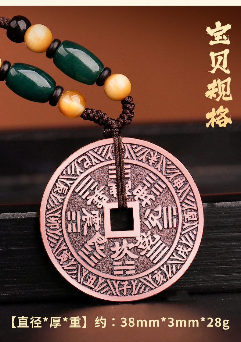 Purple Copper Mountain Ghost Money Car Keychain Pendant Twelve Zodiac Copper Coin Bagua Authentic Peace Pendant Ancient Coin Wholesale