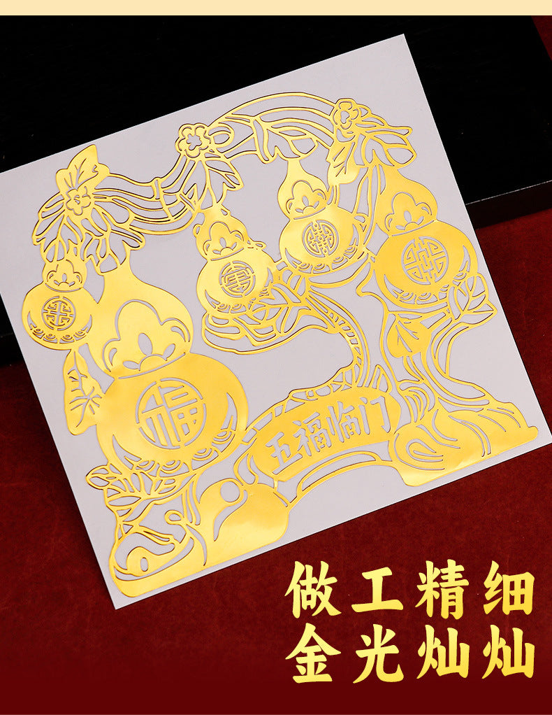 Five Blessings Gourd Sticker Hanging Decoration for Home Living Room Entrance Door Sticker Ornament Housewarming New Home Store Decoration Sticker