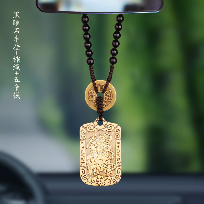 Taoist Jewelry Brass Wu Wealth God Zhao Gongming Token Pendant Wholesale Portable Car Keychain Copper Plaque Ornament