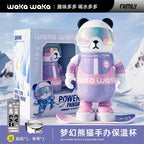 waka Panda Insulated Cup for Men and Women, High-Value Cartoon Trendy Toy Figurine, Ceramic Inner Liner, Food-Grade Children's Water Cup