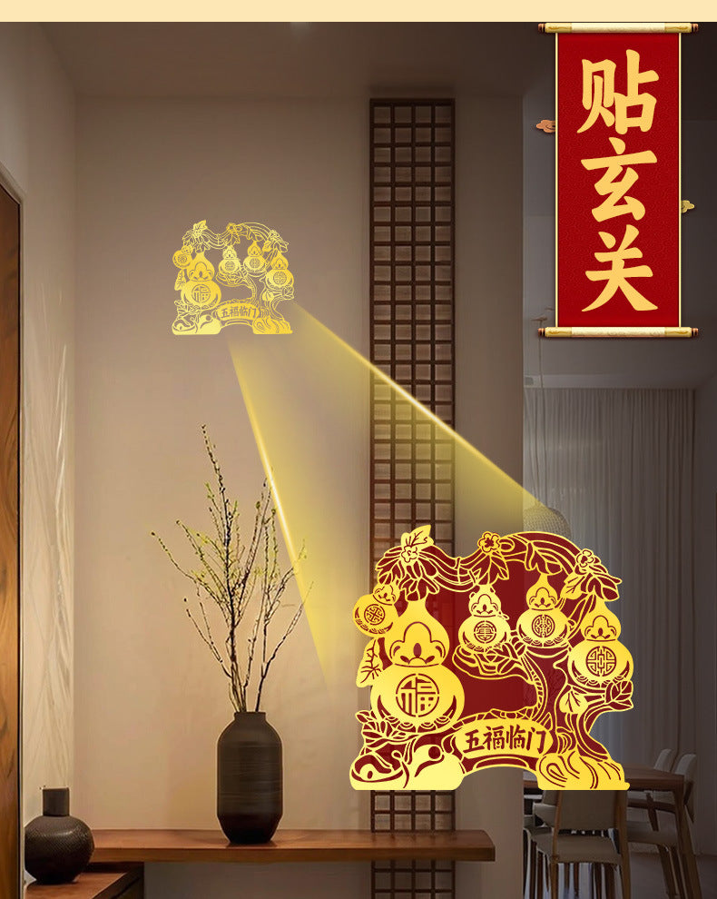 Five Blessings Gourd Sticker Hanging Decoration for Home Living Room Entrance Door Sticker Ornament Housewarming New Home Store Decoration Sticker
