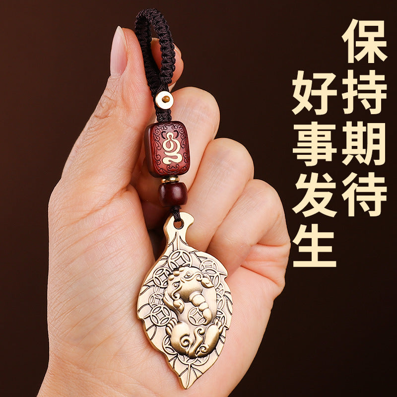 Taoist Brass Get Rich Overnight Good Things Happen Pendant Pixiu Five Emperors Money Car Keychain Wealth Attraction Pixiu Wholesale