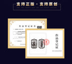 Taoist Jewelry Brass Wu Wealth God Zhao Gongming Token Pendant Wholesale Portable Car Keychain Copper Plaque Ornament