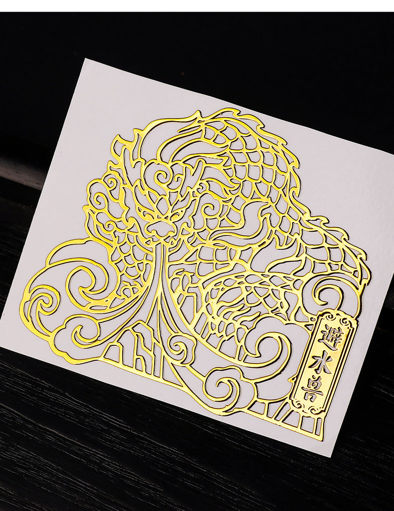 Water-Repellent Beast Bathroom Metal Sticker in the Northwest Corner, Water-Absorbing Beast Ornament, Toilet Problem Hanging Decoration, Kitchen and Toilet Same Palace