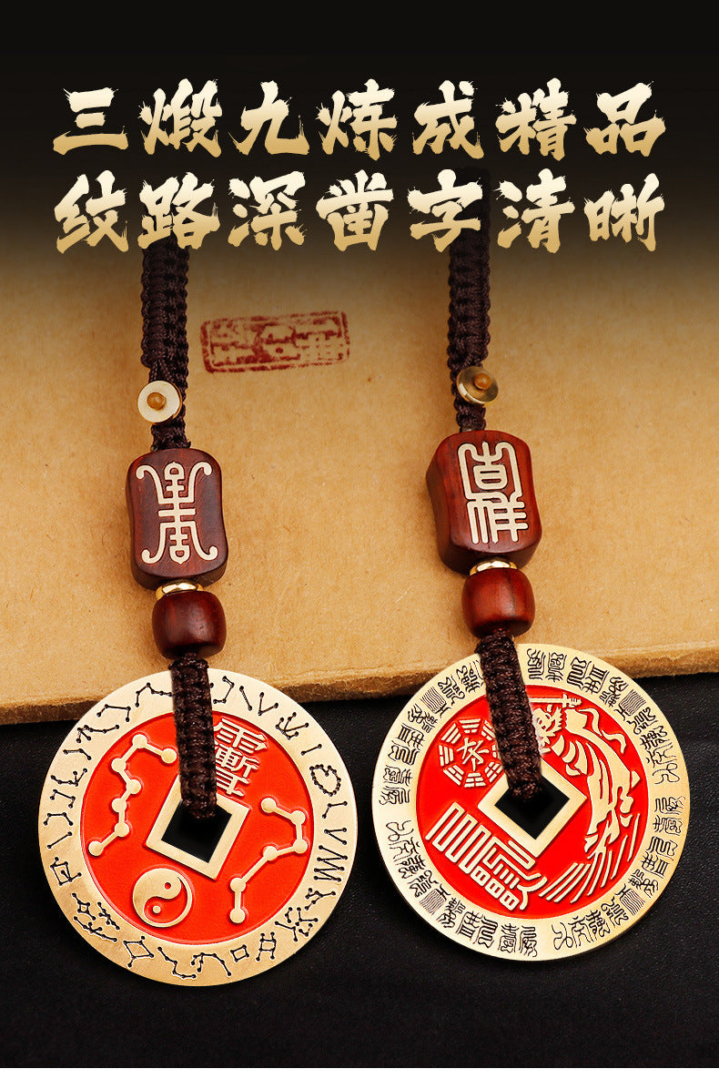 Cinnabar Zhang Tianshi Copper Coin Zhiwei Taiji Bagua Evil-Repelling Victory Coin Beidou Seven Stars Peace Coin Ancient Coin Wholesale