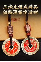 Cinnabar Zhang Tianshi Copper Coin Zhiwei Taiji Bagua Evil-Repelling Victory Coin Beidou Seven Stars Peace Coin Ancient Coin Wholesale