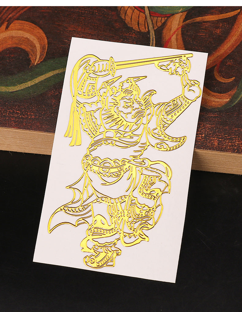 Taoist Zhongkui Sticker Phone Sticker Portrait Pattern Back Cover Metal Sticker Peace and Good Luck Decoration Cultural Supplies