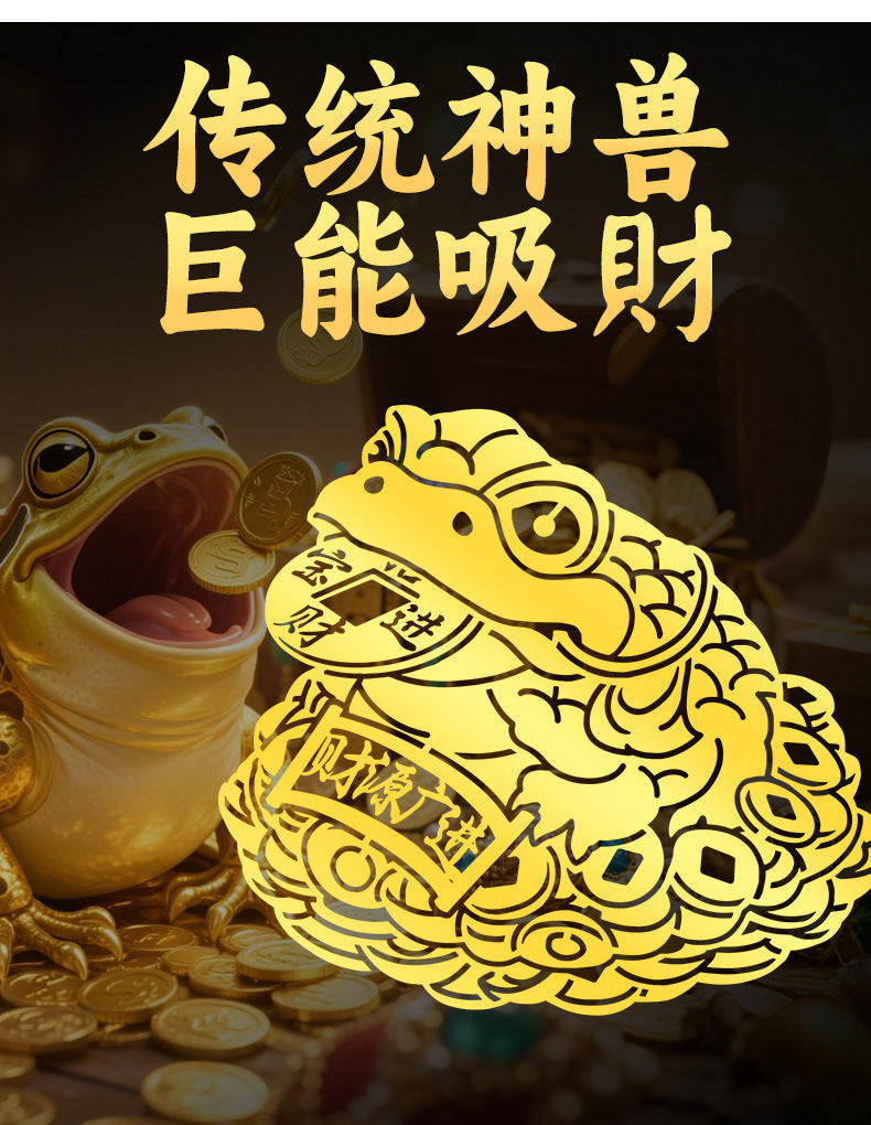 Three-Legged Golden Toad Wealth and Prosperity Phone Sticker Toad Metal Sticker Living Room Entrance Decoration Gold Piece Wholesale Ornament