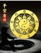 Nine-Character Mantra Taoist Phone Sticker: Those Who Approach the Enemy Shall Align in Formation, Cross Heavenly Scripture Back Cover Metal Sticker