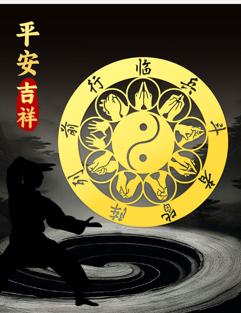 Nine-Character Mantra Taoist Phone Sticker: Those Who Approach the Enemy Shall Align in Formation, Cross Heavenly Scripture Back Cover Metal Sticker