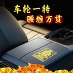 Taoist God of Wealth Phone Case Sticker Metal Sticker Lucky Fortune God of Wealth Pattern Computer Decoration Sticker Wholesale