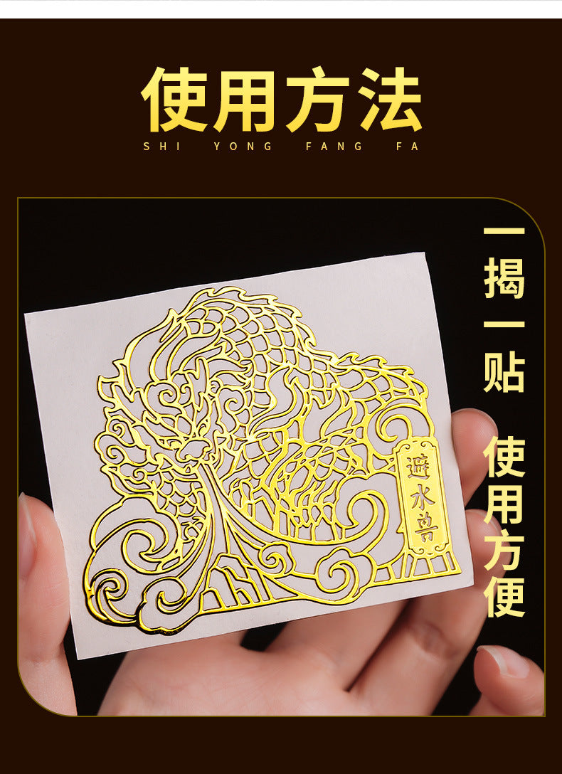 Water-Repellent Beast Bathroom Metal Sticker in the Northwest Corner, Water-Absorbing Beast Ornament, Toilet Problem Hanging Decoration, Kitchen and Toilet Same Palace