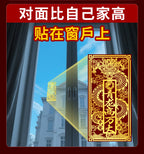 Qinglong High and Mighty Sticker Pendant White Tiger Head-Up Pressing Qinglong Resolving Ornament Neighbor's Door High Left Low Right High Door Sticker