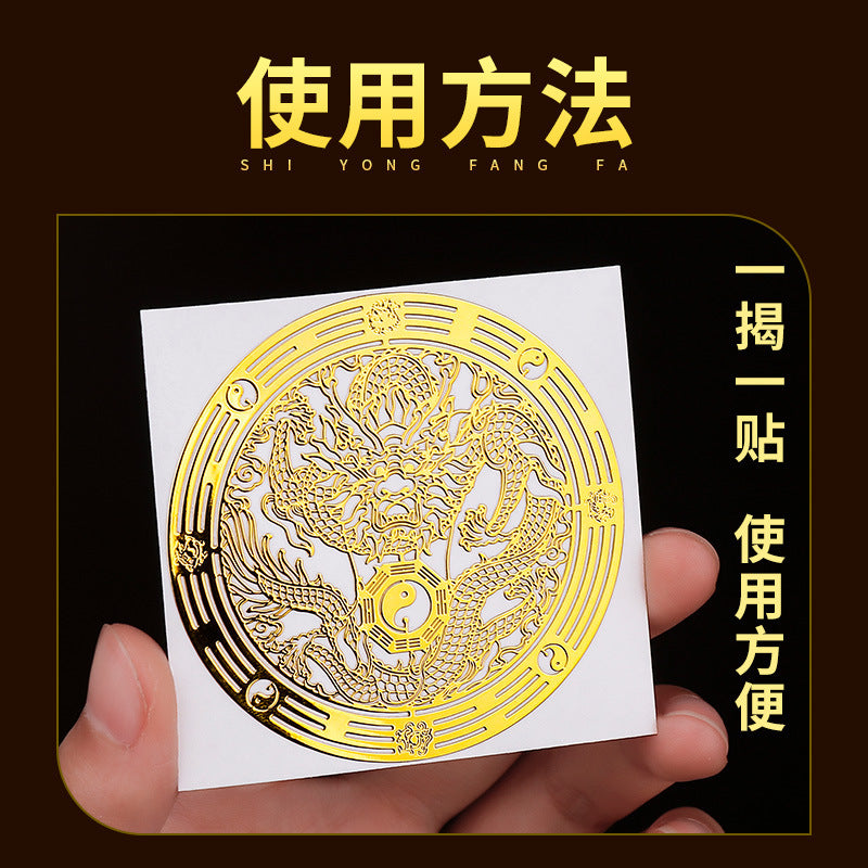 Qinglong Sticker Washing Machine in Southwest Corner Wall Sticker Balcony Southeast Corner Bathroom Northwest Corner Special Sticker Wholesale