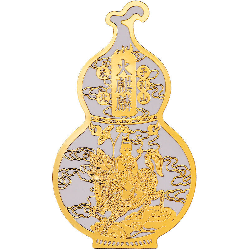 Fire Unicorn Gourd Sticker Kitchen in the Northeast Corner Resolving Ornament in the Northwest Corner Geng Position Invisible Metal Sticker Hanging Decoration