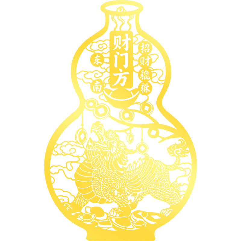 Fortune-Attracting Pixiu Stickers for Living Room Southeast Wealth Position Ornaments Home Wealth-Gathering Metal Stickers Office Store Stickers Wholesale