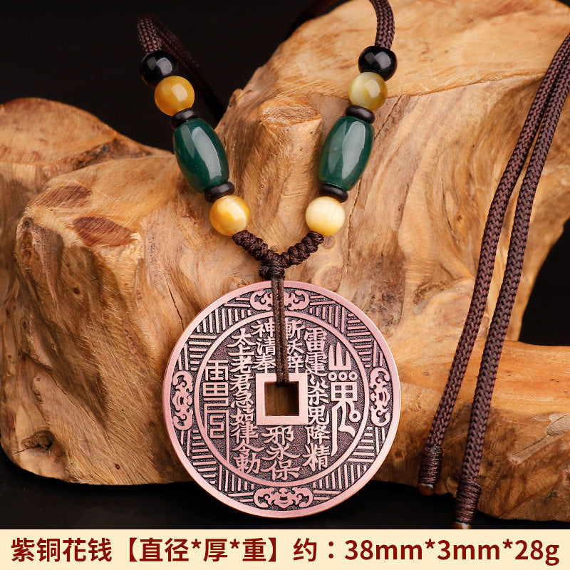Purple Copper Mountain Ghost Money Car Keychain Pendant Twelve Zodiac Copper Coin Bagua Authentic Peace Pendant Ancient Coin Wholesale