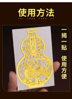 Fortune-Attracting Pixiu Stickers for Living Room Southeast Wealth Position Ornaments Home Wealth-Gathering Metal Stickers Office Store Stickers Wholesale