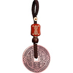Purple Copper Mountain Ghost Money Car Keychain Pendant Twelve Zodiac Copper Coin Bagua Authentic Peace Pendant Ancient Coin Wholesale
