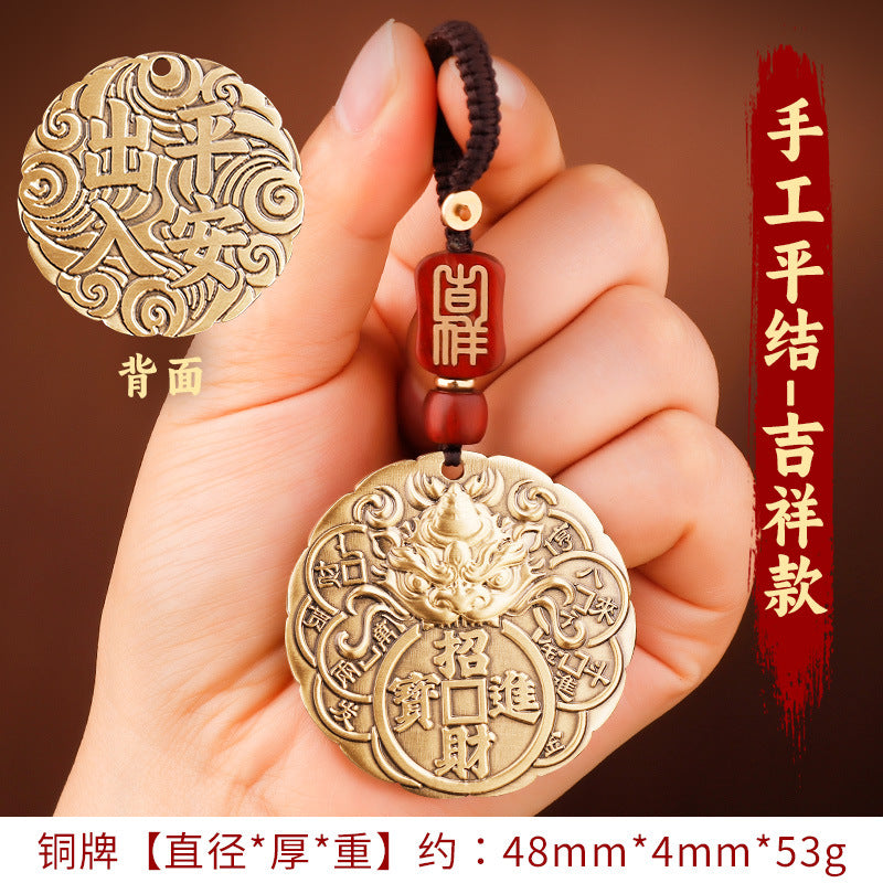 Brass Pixiu Wealth-Attracting and Safe Journey Car Pendant for Men, High-End Rearview Mirror Hanging Decoration, In-Car Wholesale