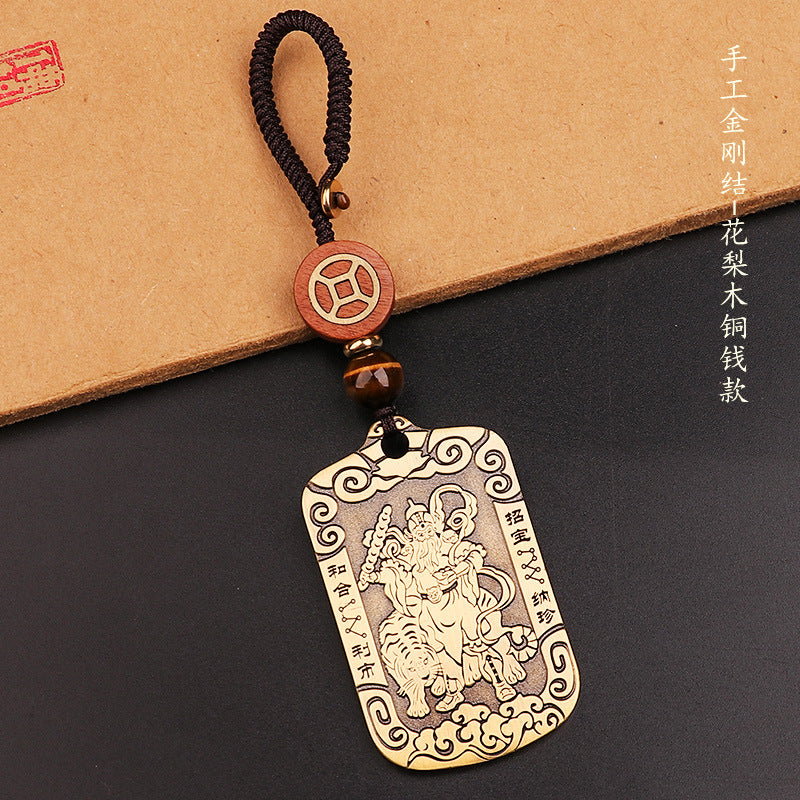 Taoist Jewelry Brass Wu Wealth God Zhao Gongming Token Pendant Wholesale Portable Car Keychain Copper Plaque Ornament